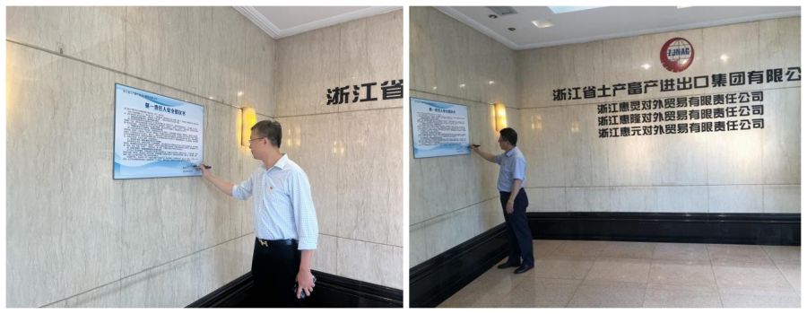 1656644367148955pbvZ.jpg 102.jpg