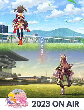 恶魔岛之王