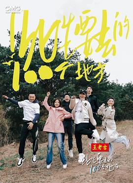 爱无痕