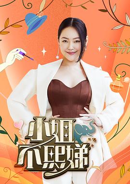 恐惧吞噬灵魂