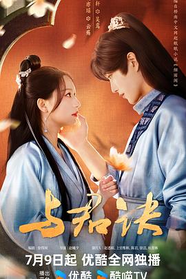 巴斯克久远时光