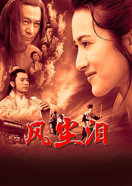 爱无国界