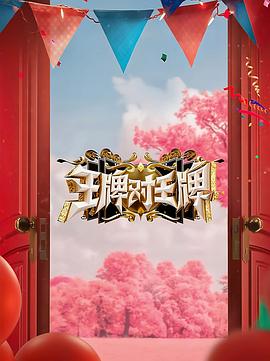 爱存在