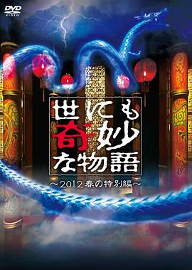 总裁请放过我