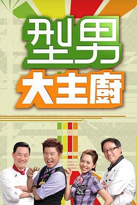 幸福时光