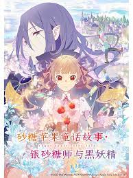 幸福密码2020