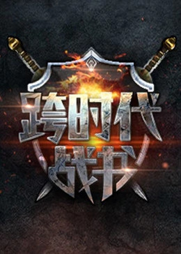 布朗宁版本