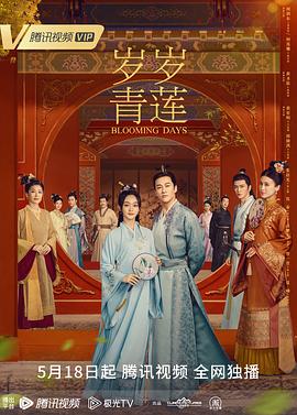 巨兽岛
