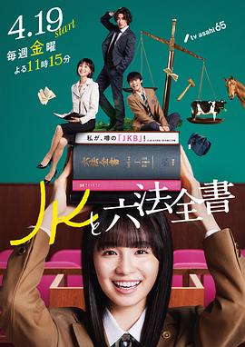 幸存者游戏