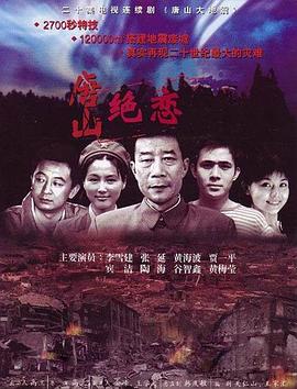 斗鱼1983