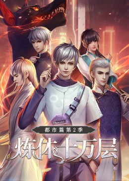 无地自容