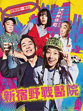 爱情的结果