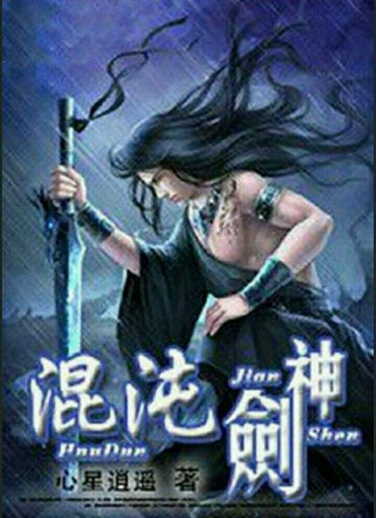 爱上海军蓝
