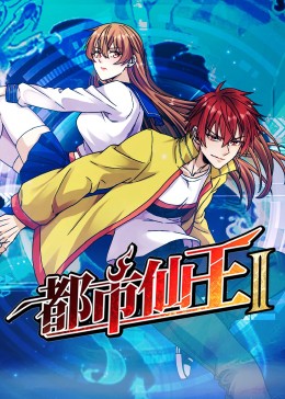 爱到杀死你