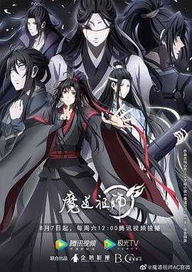 恋人们