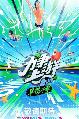 爱滋初体验