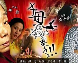 无瑕的房间