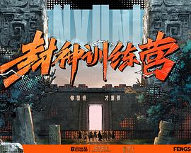 爱,要呼吸