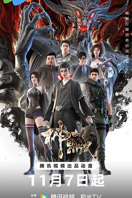 无谎液