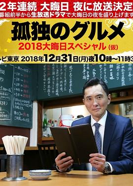 断桥