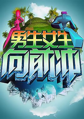 巴黎一妇人
