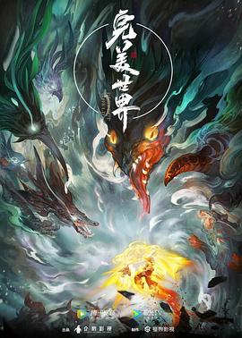 爱无痕