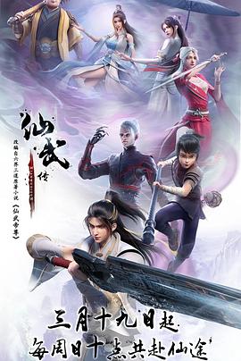 带小狗的女人