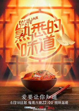 无理之人