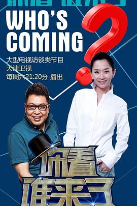 无条件