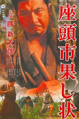 帮派2019