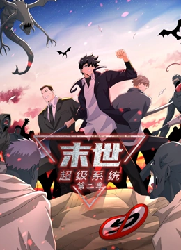 巴黎一妇人