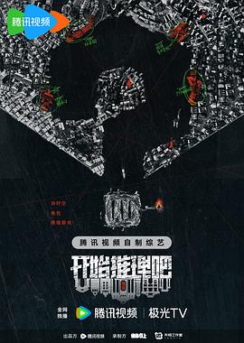 布劳涅森林的女人们