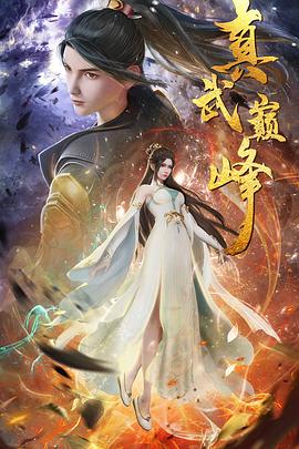 我的世界你好
