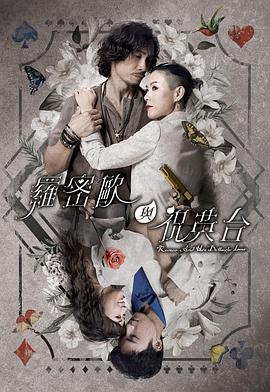 无谎液