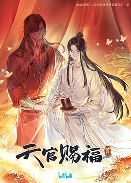 爱存在