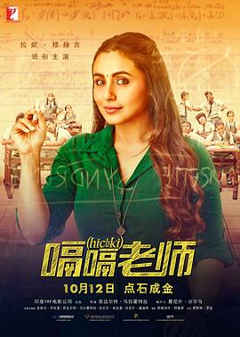 无敌小胖
