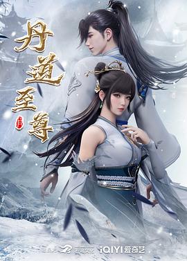 怒海争锋