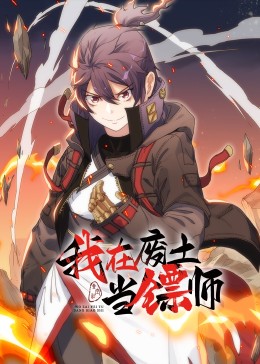 无因的反叛