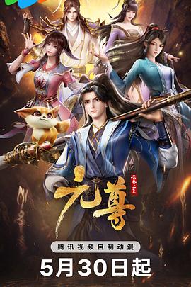 脱离罪恶