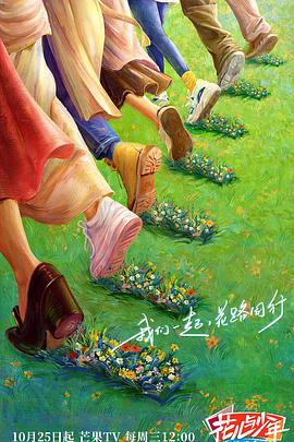 爱,要呼吸