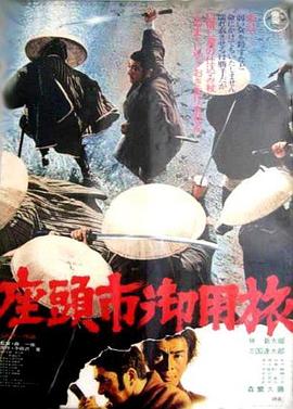 布朗夫人