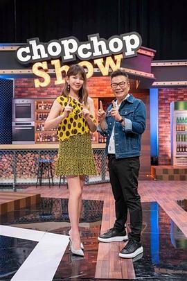 我们与恶的距离2