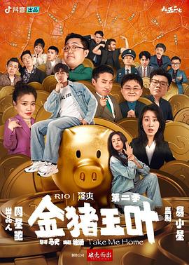 无焰爱火