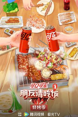 爱得其所