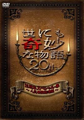 帕尔默