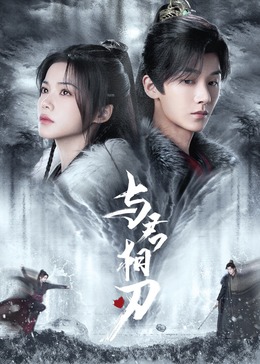 无声