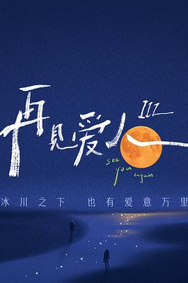 布朗夫人