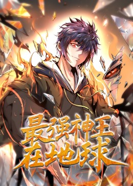 希腊人佐巴