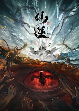 爱玛