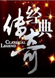 平壤之约